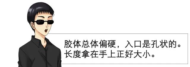 555超高刺激的金典代表 | 对子哈特R20三代对比测评(图6)