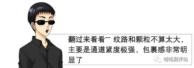 555超高刺激的金典代表 | 对子哈特R20三代对比测评(图9)