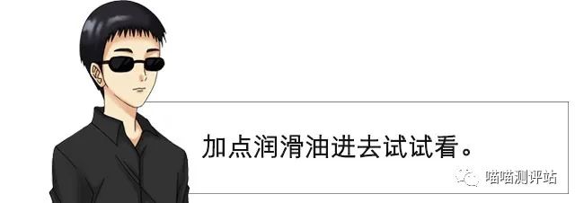 555超高刺激的金典代表 | 对子哈特R20三代对比测评(图10)