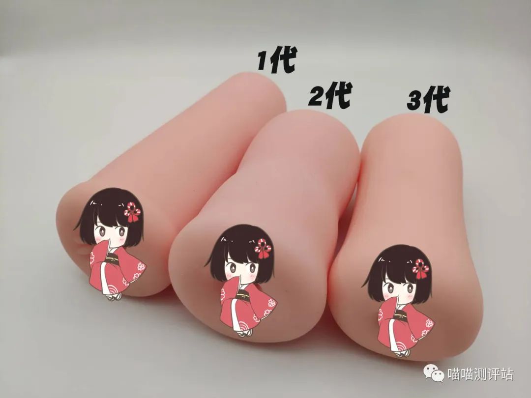 555超高刺激的金典代表 | 对子哈特R20三代对比测评(图5)