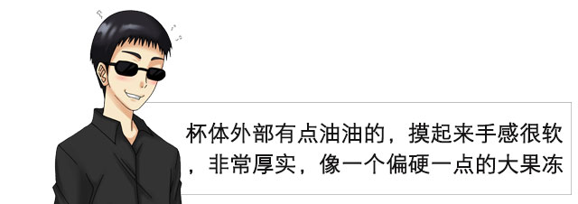 姐姐的秘密竟然有如此深厚 | 奈奈子的秘密测评(图10)