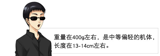  寻找最原始的纯洁肌肤女孩| EXE弯曲子宫测评(图9)