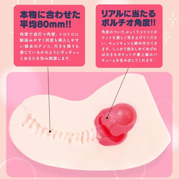  寻找最原始的纯洁肌肤女孩| EXE弯曲子宫测评(图19)