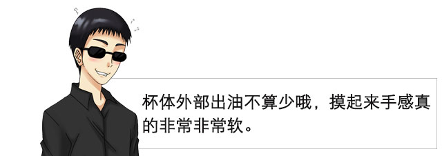 寻找最原始的纯洁肌肤女孩| EXE弯曲子宫测评(图13)