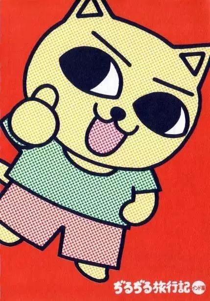 【猫猫旅行记 （五）印度篇】转载(图5)