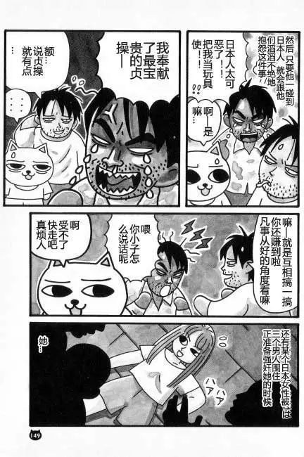 【猫猫旅行记 （六）印度篇】转载(图14)