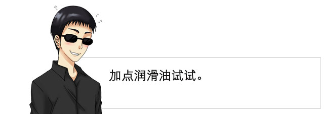 大魔王real hard与大魔王魔壶的合体之作| 对子哈特艾特草莓测评(图17)