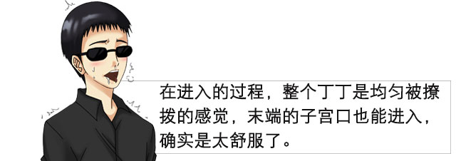 大魔王real hard与大魔王魔壶的合体之作| 对子哈特艾特草莓测评(图20)