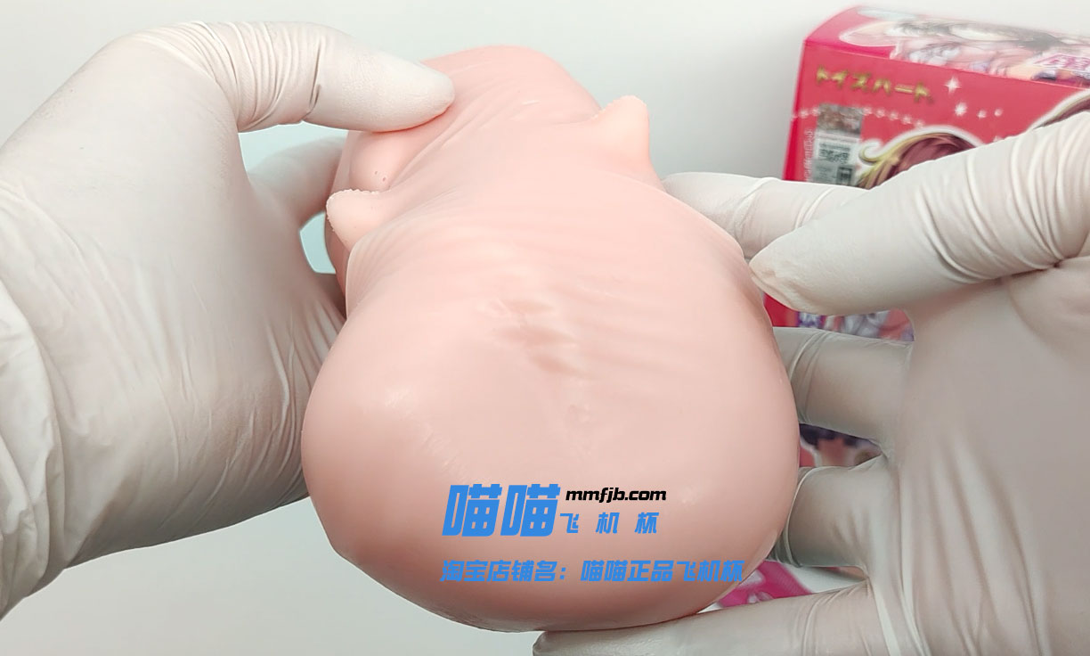 百变小樱拉胯了 | 对子哈特魔法娘 视频测评(图13)