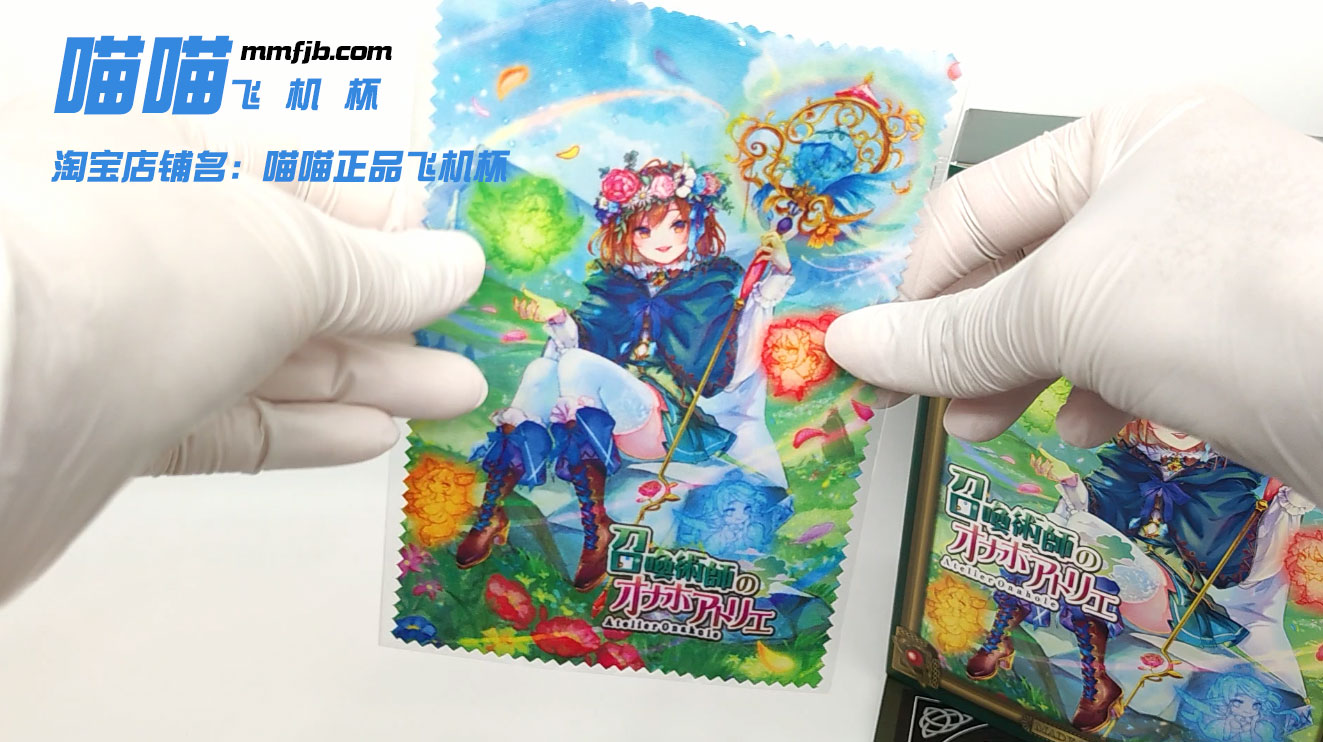 金木水火土 | 对子哈特 召唤术士 视频测评(图8)