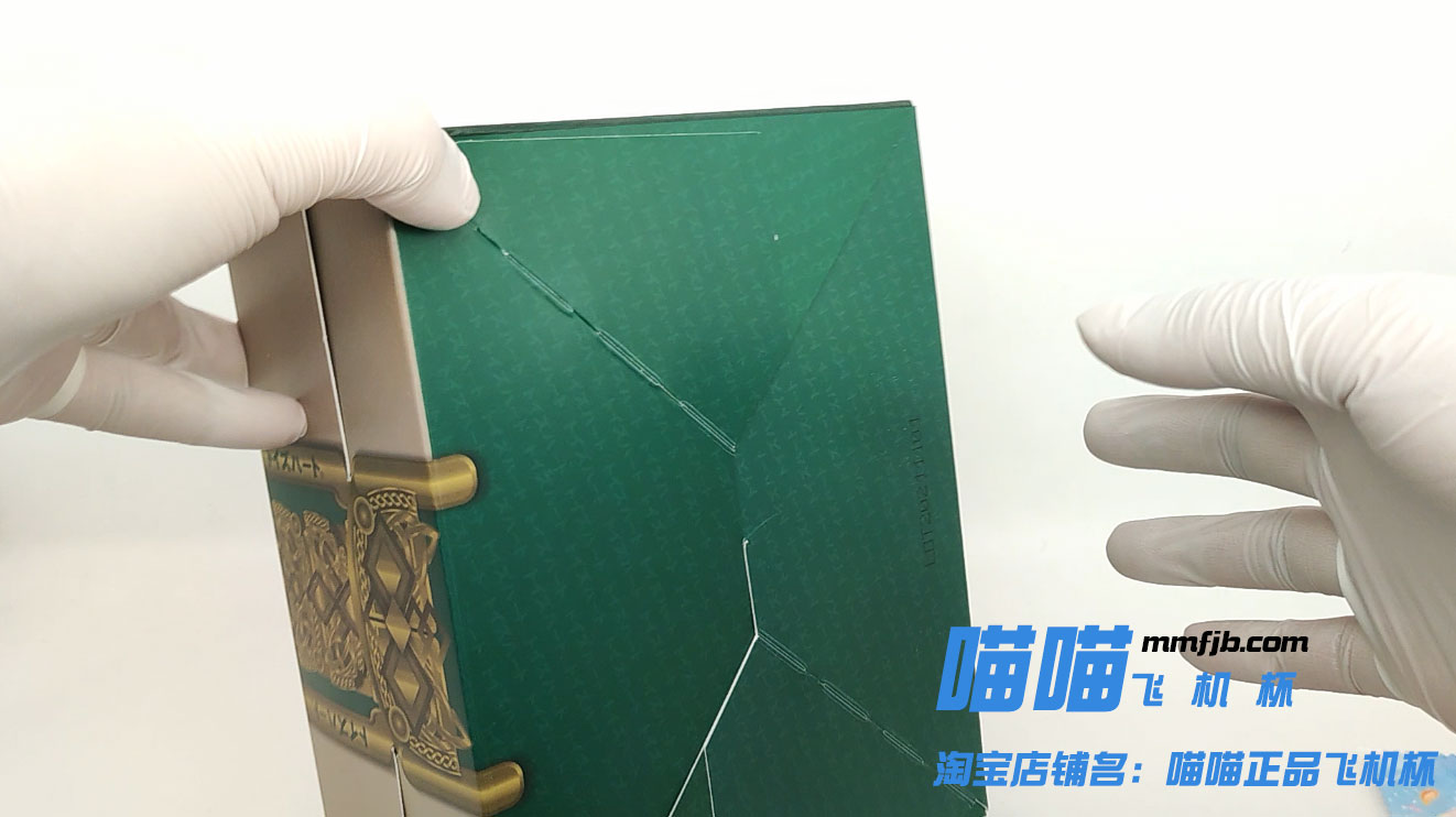 金木水火土 | 对子哈特 召唤术士 视频测评(图4)