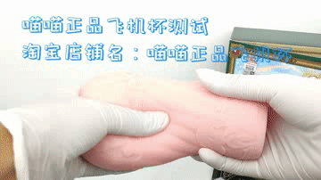 金木水火土 | 对子哈特 召唤术士 视频测评(图12)