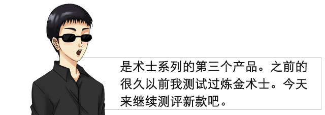 金木水火土 | 对子哈特 召唤术士 视频测评(图5)