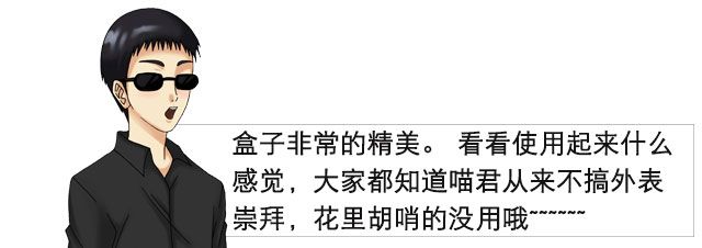 金木水火土 | 对子哈特 召唤术士 视频测评(图10)