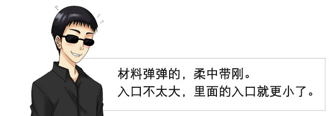 金木水火土 | 对子哈特 召唤术士 视频测评(图15)