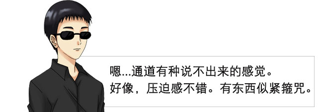 金木水火土 | 对子哈特 召唤术士 视频测评(图18)