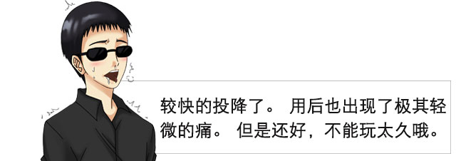 金木水火土 | 对子哈特 召唤术士 视频测评(图23)