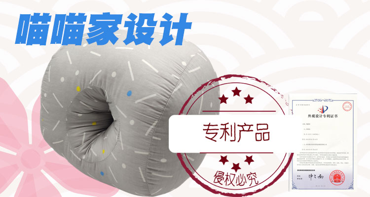 2021年度名器排行榜 人气TOP15！(图15)