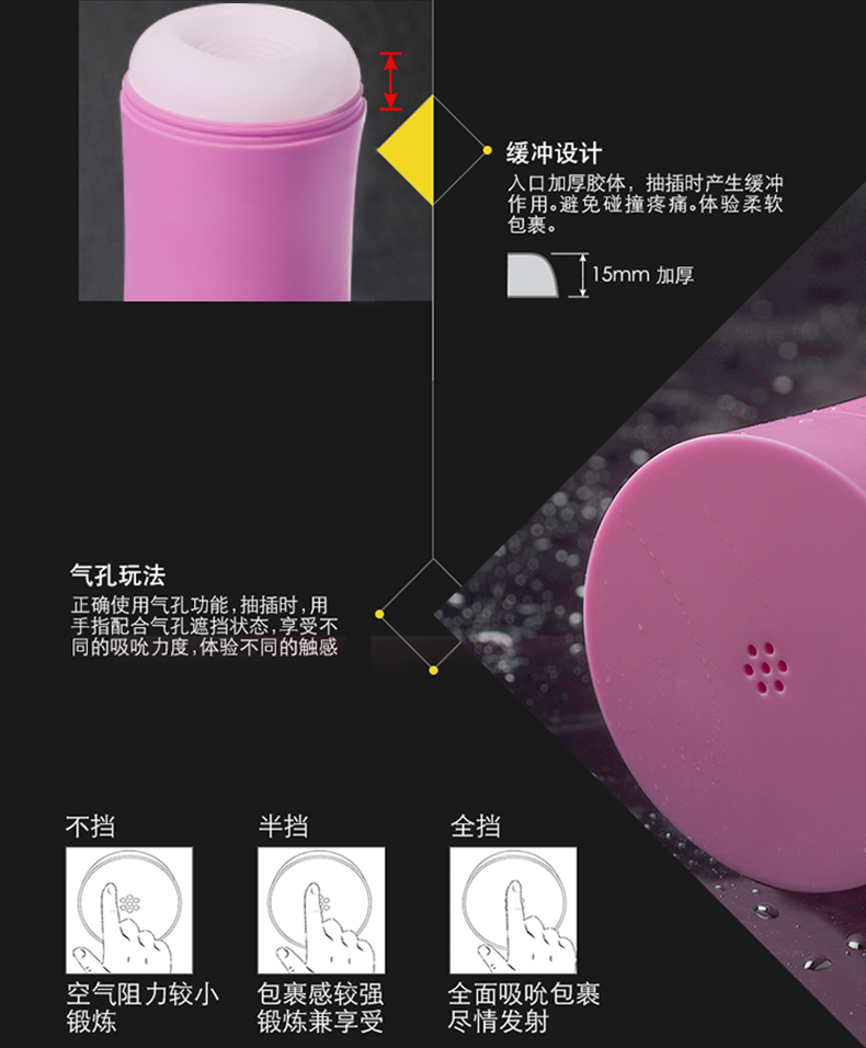 新年出差尝试便携杯子 | 根沐飞机杯 视频测评(图10)