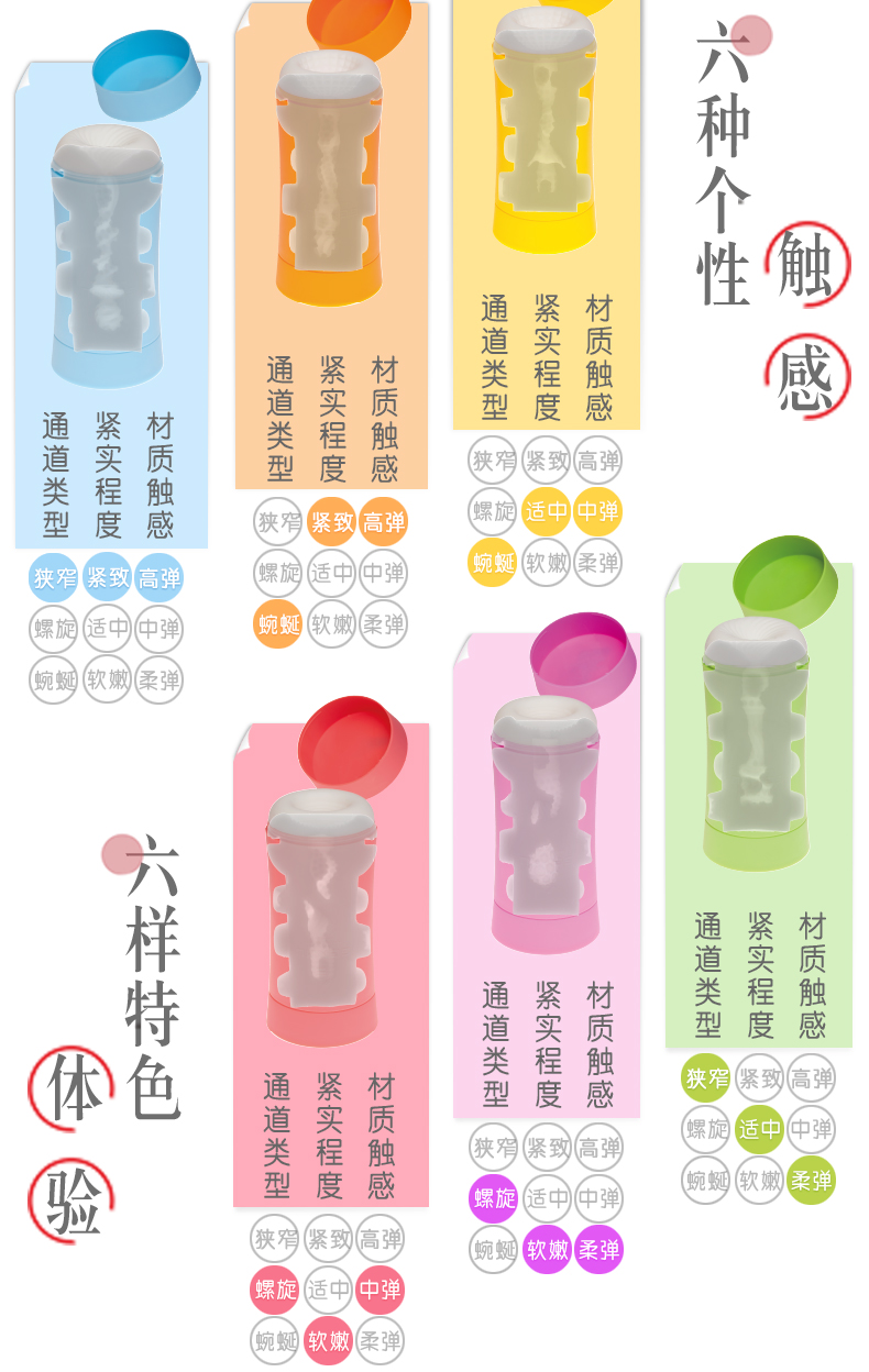 新年出差尝试便携杯子 | 根沐飞机杯 视频测评(图17)
