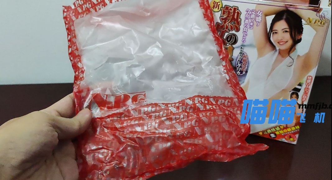 熟女星系列 | NPG木下凛凛子 视频测评(图11)