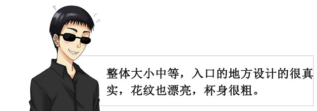 熟女星系列 | NPG木下凛凛子 视频测评(图13)