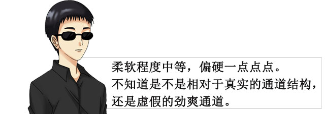 熟女星系列 | NPG木下凛凛子 视频测评(图18)