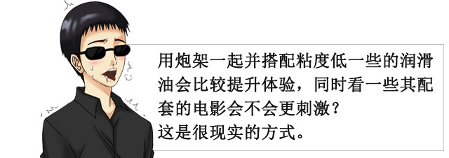 熟女星系列 | NPG木下凛凛子 视频测评(图23)