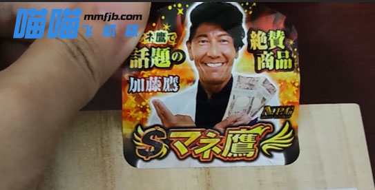 用15年的科学去研究一个名器 | NPG名器的品格 视频测评(图4)
