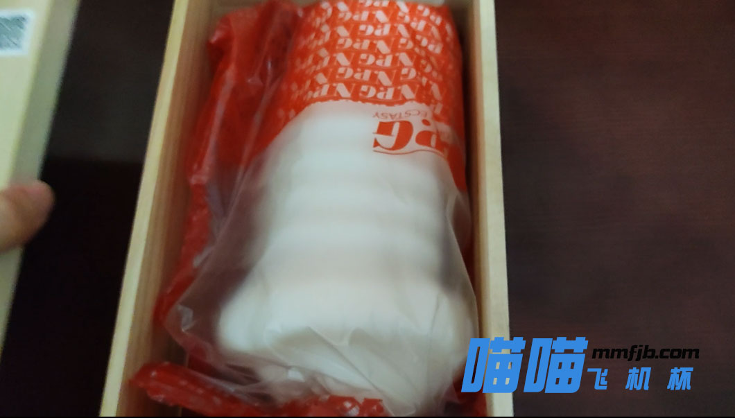 用15年的科学去研究一个名器 | NPG名器的品格 视频测评(图6)