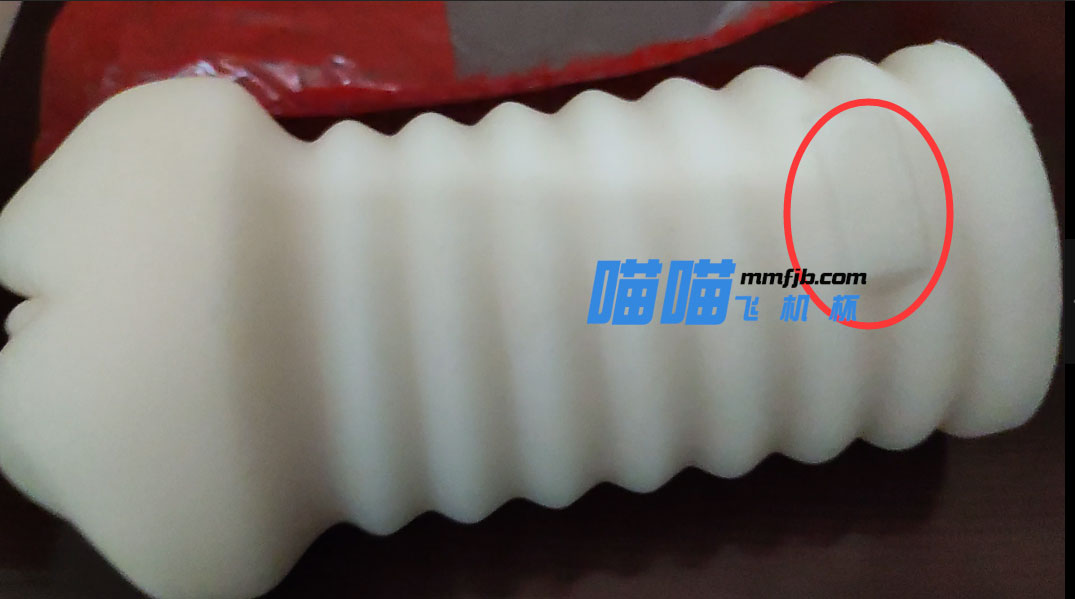 用15年的科学去研究一个名器 | NPG名器的品格 视频测评(图10)