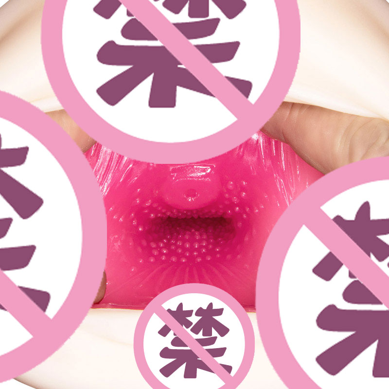 用15年的科学去研究一个名器 | NPG名器的品格 视频测评(图16)
