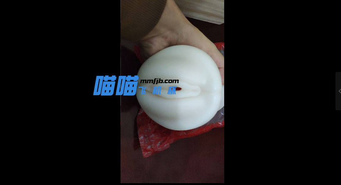 用15年的科学去研究一个名器 | NPG名器的品格 视频测评(图14)
