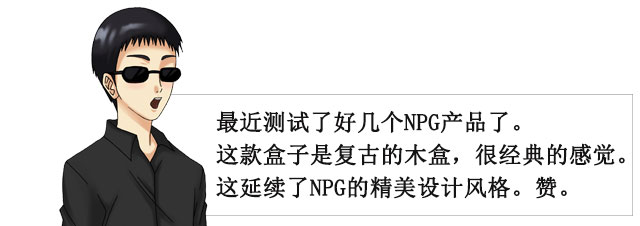 用15年的科学去研究一个名器 | NPG名器的品格 视频测评(图9)