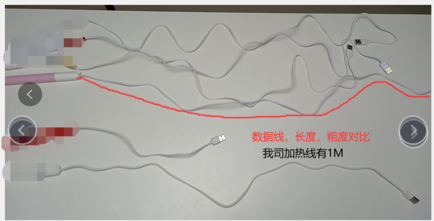 双色加热棒 | Tamatoys双色加热棒 视频测评(图3)