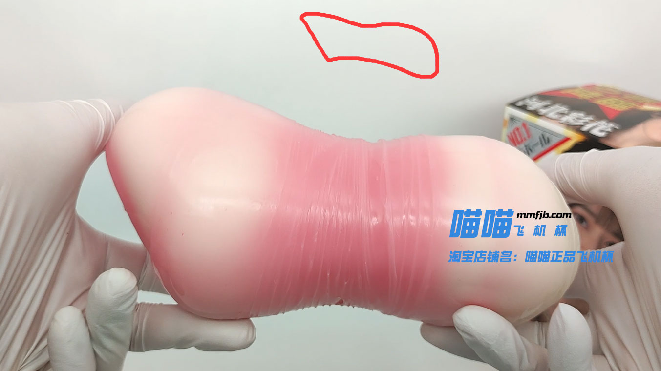 太紧致了.... | EXE河北彩花 测评(图22)