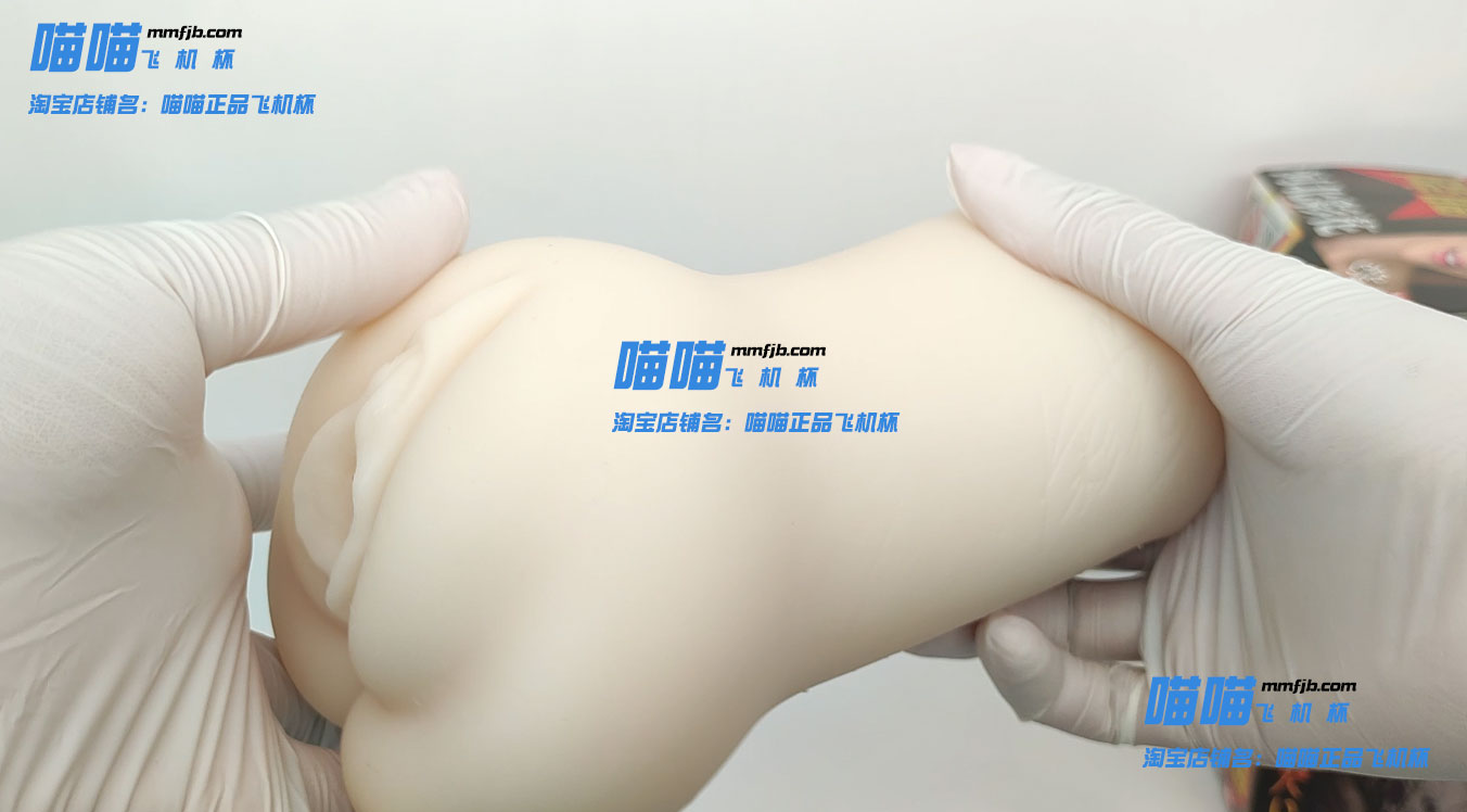 太紧致了.... | EXE河北彩花 测评(图11)
