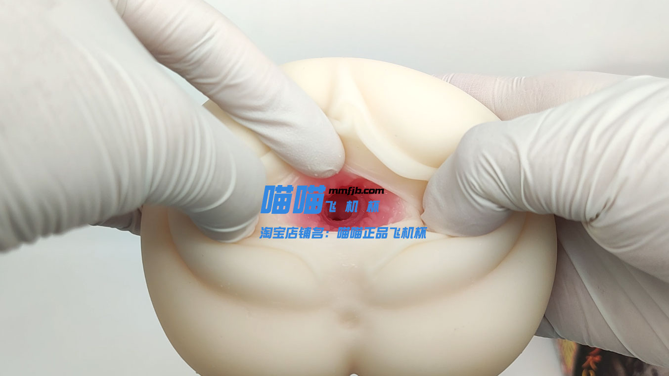 太紧致了.... | EXE河北彩花 测评(图14)