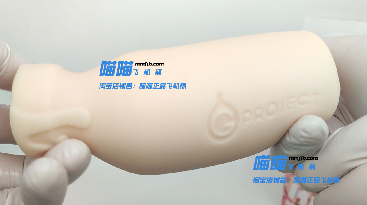 会不会是最后的奶瓶 | EXE奶瓶三代 测评(图8)