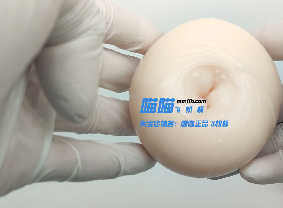 会不会是最后的奶瓶 | EXE奶瓶三代 测评(图14)