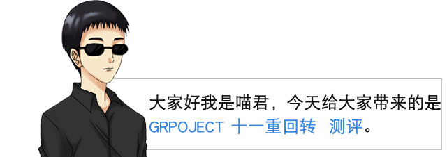 第一句话psd.jpg