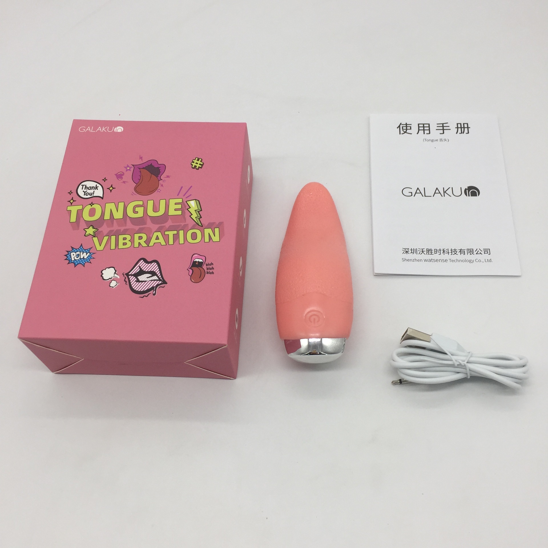 O1CN01YLxLzF23vEkoenSGZ_!!977557317-0-cib.jpg