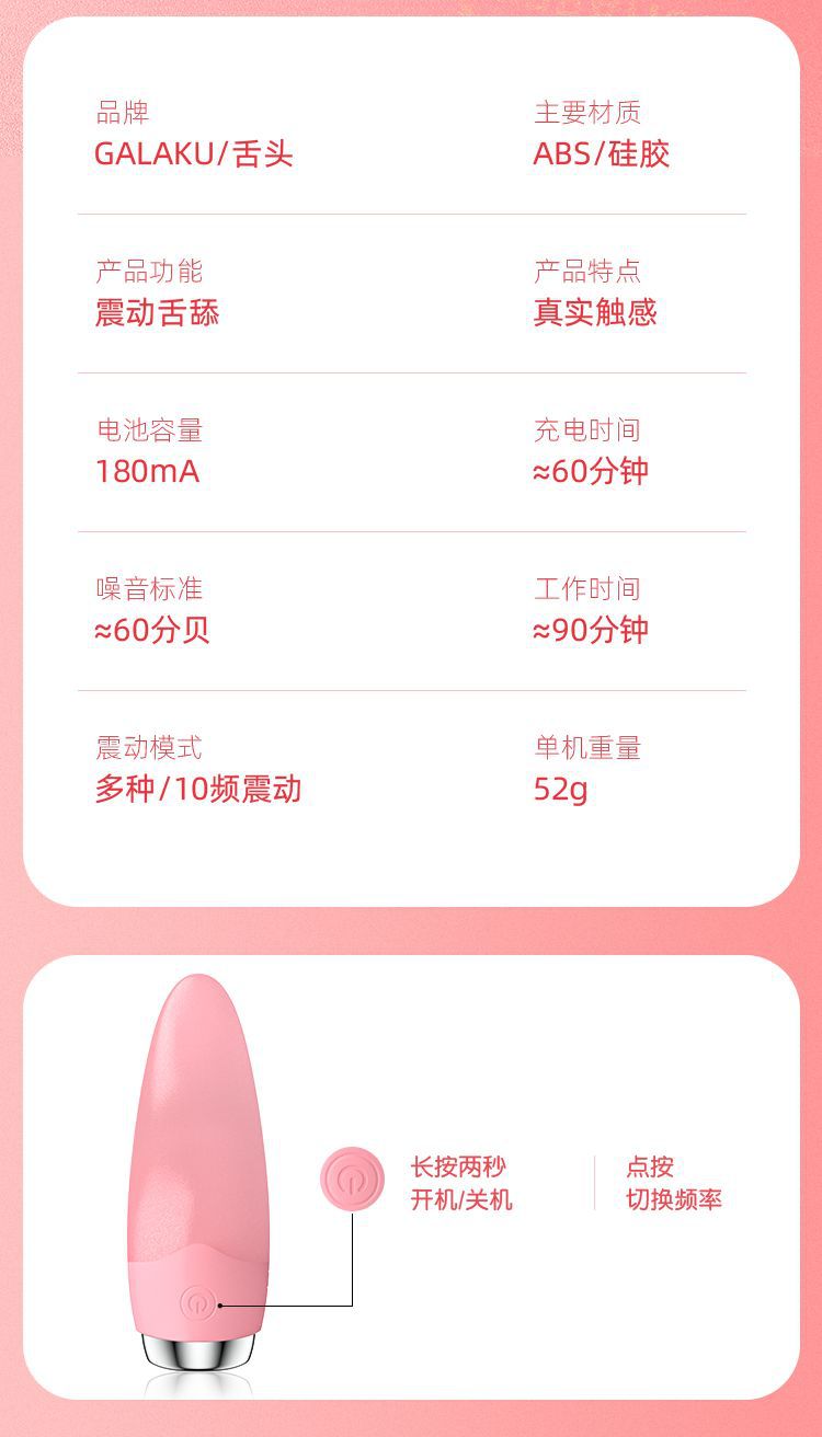 O1CN0169aDfr23vEkt89sR8_!!977557317-0-cib.jpg