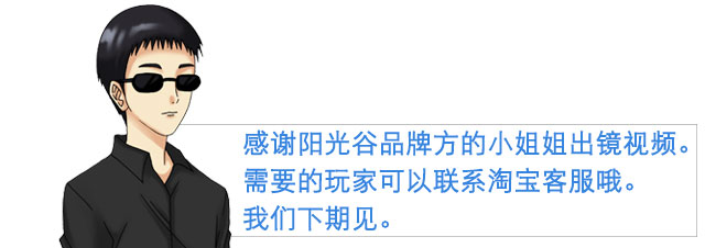 人物框变化~.jpg