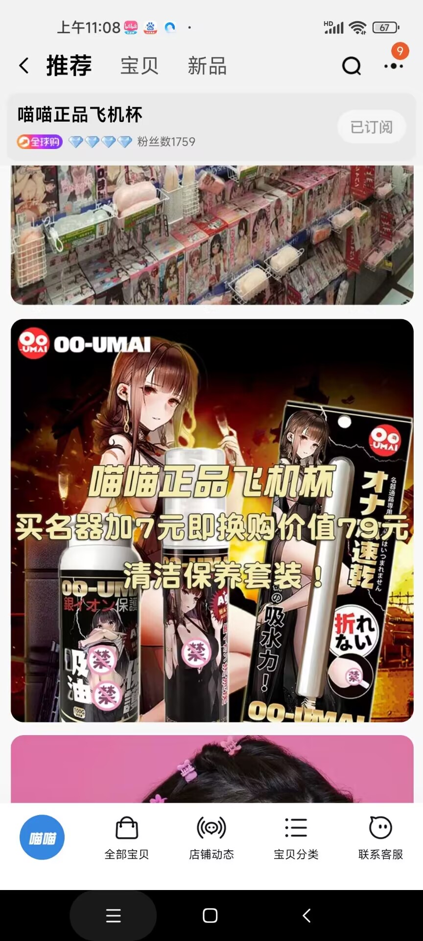 QQ图片20221021140540.jpg