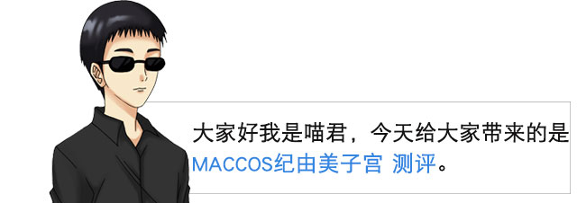 第一句话psd.jpg
