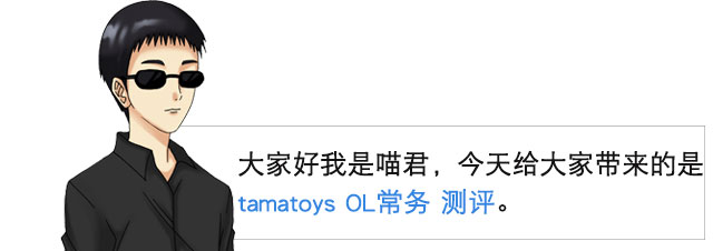 第一句话psd.jpg
