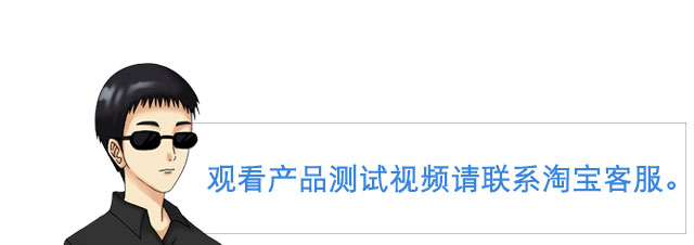 人物框变化~.jpg
