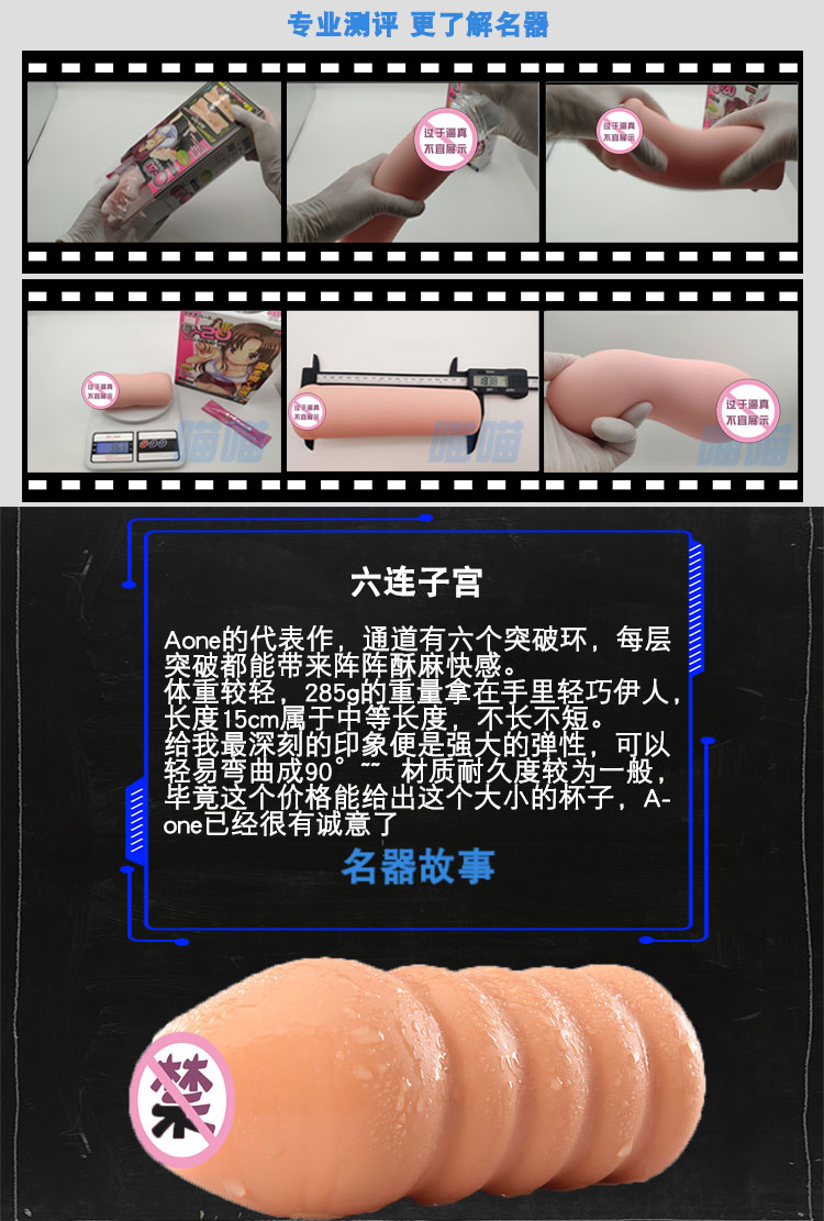 数据1.jpg