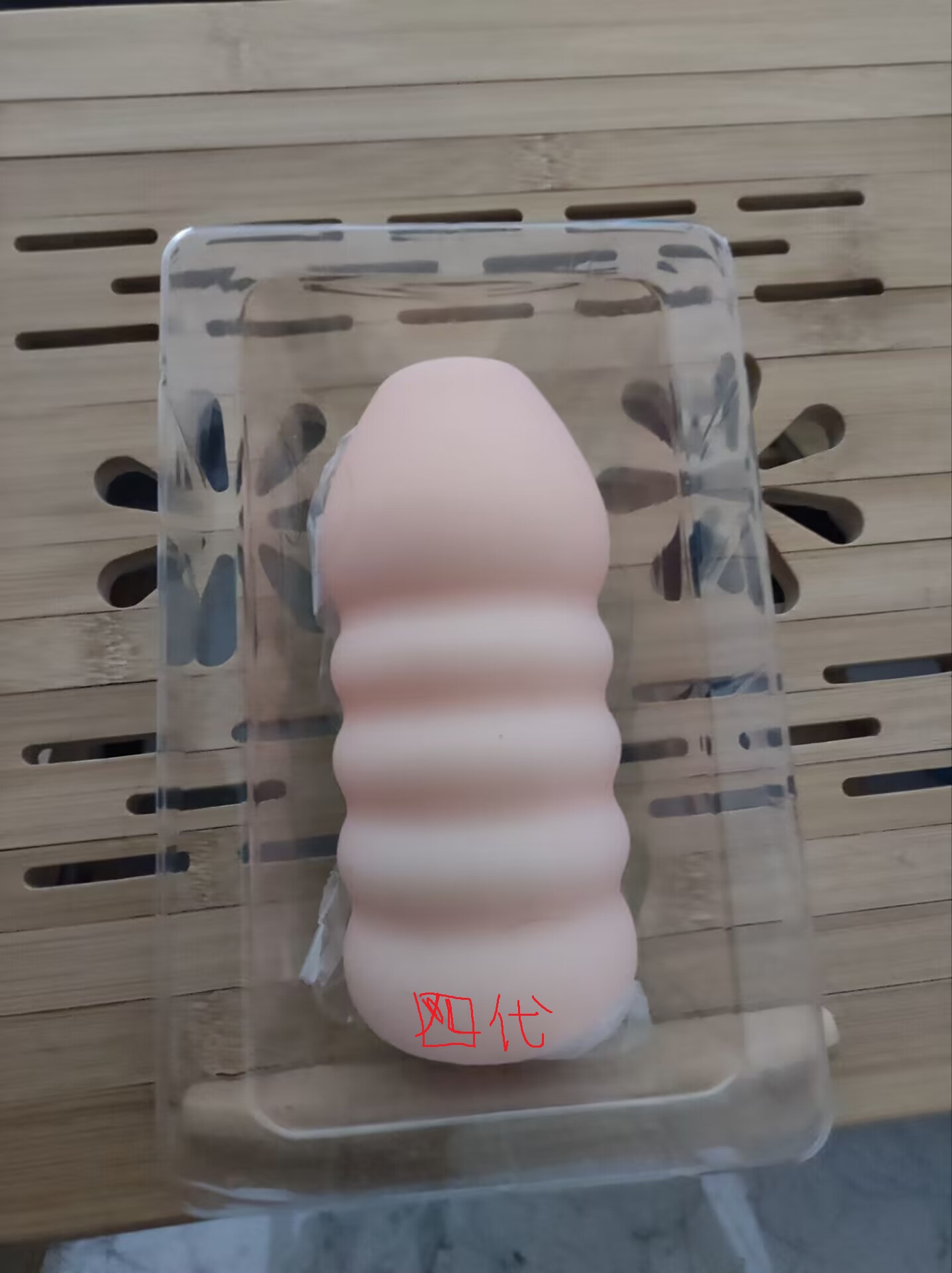 QQ图片20230224110145.jpg